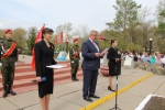 Митинг