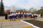 Митинг
