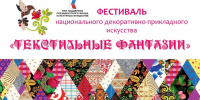 Шербакульцы выиграли грант ПФКИ - Комитет культуры
