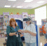 «Интерактивные технологии в библиотечном краеведении» – под таким названием прошел выездной семинар специалистов МБУК «Шербакульская ЦБС им. Р.И. Рождественского» в Калачинскую центральную детскую библиотеку. - Комитет культуры