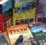 Десятая Всероссийская акция   «Дарите книги с любовью». - Комитет культуры